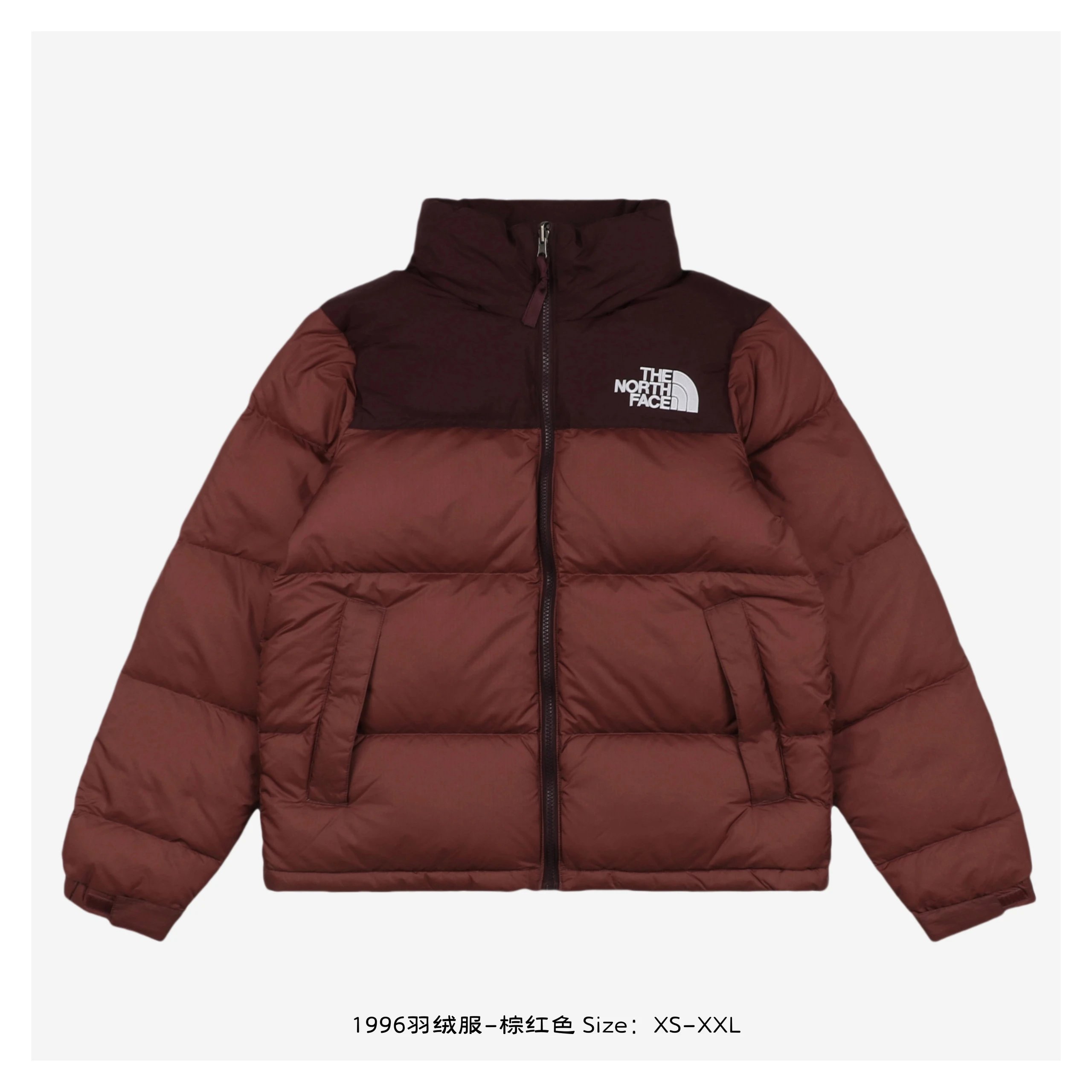 The North Face 1996 Down Jacket - Brick Red