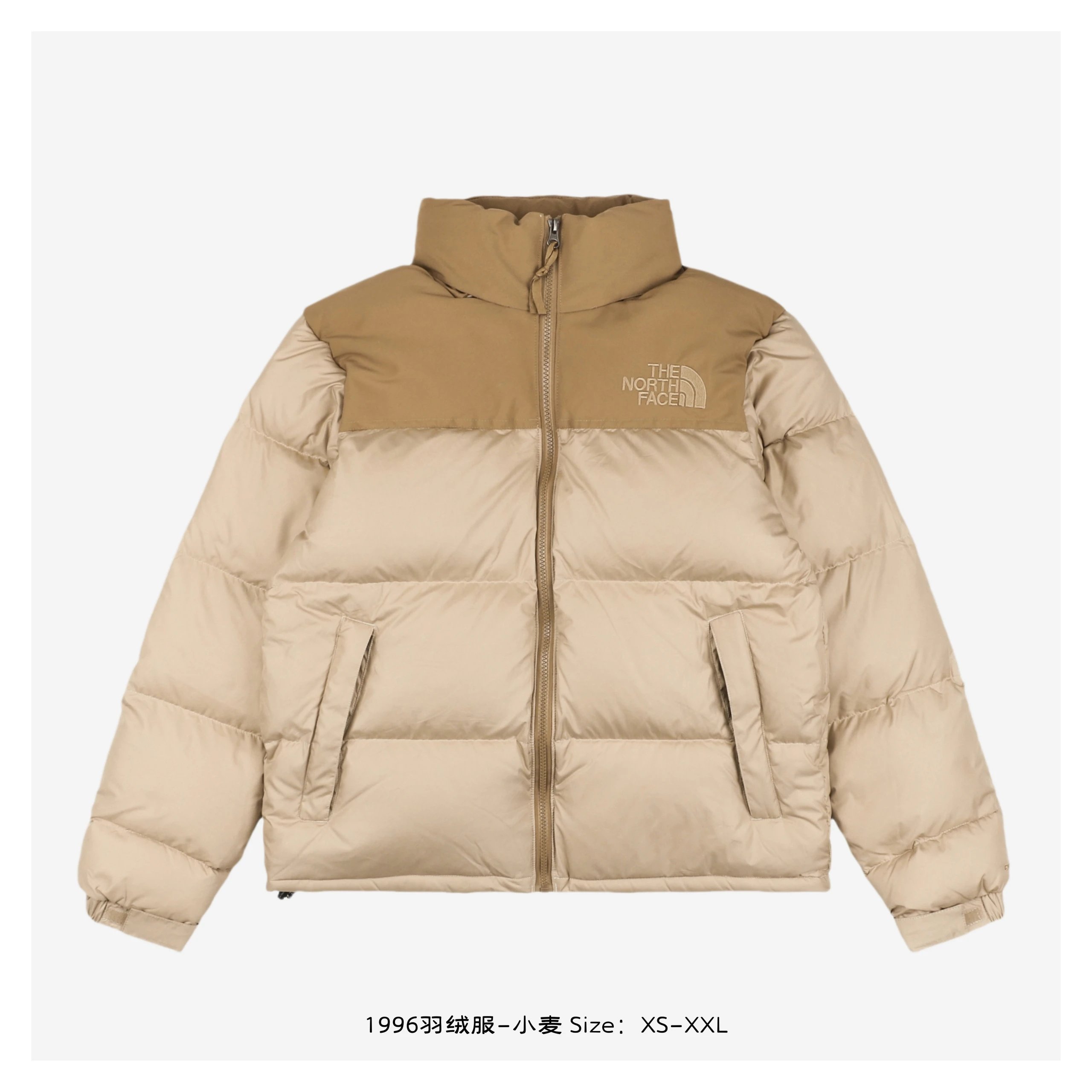 The North Face 1996 Down Jacket - Wheat