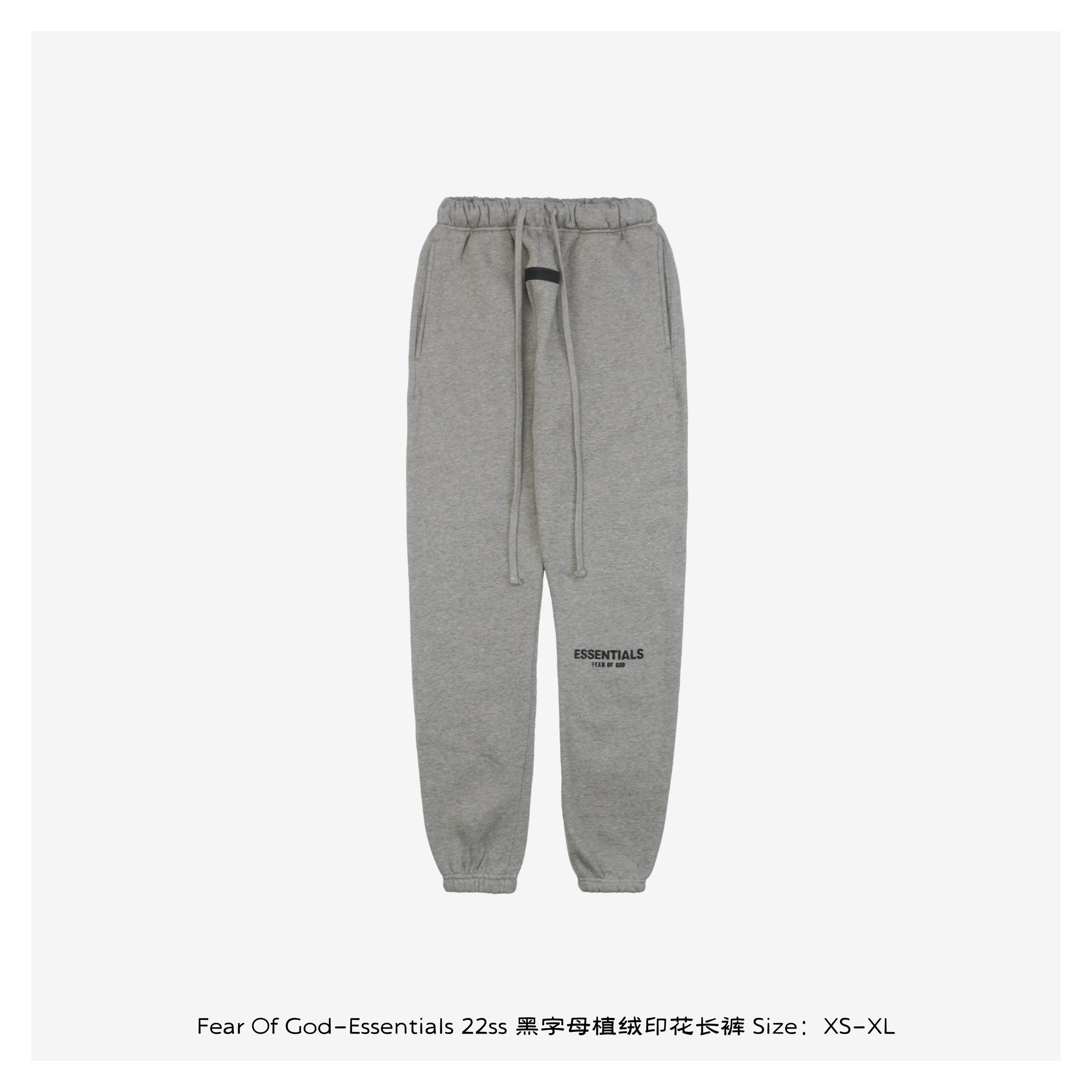 Fear Of God-Essentials 22ss Black Letter Flock Print Sweatpants Gray