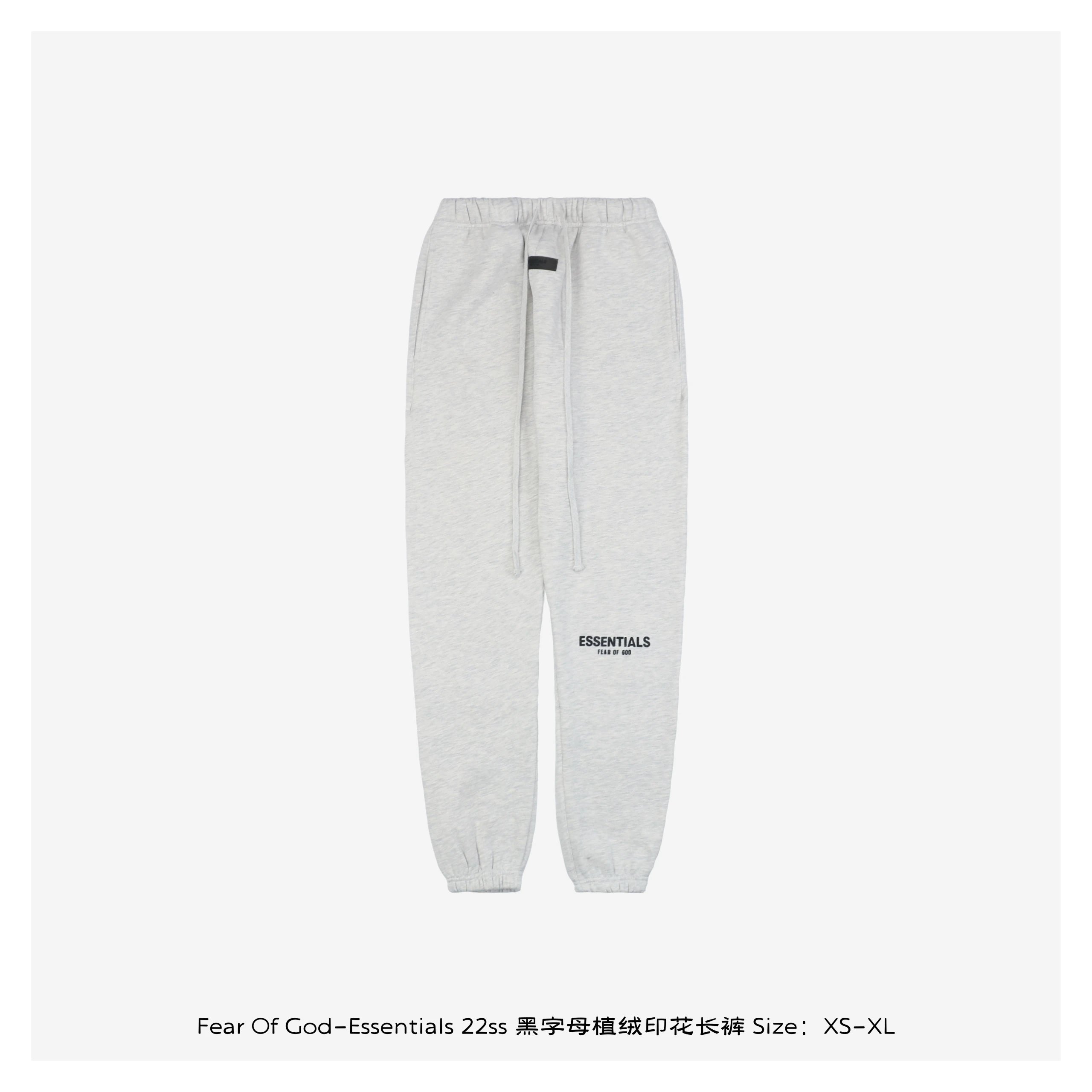 Fear Of God-Essentials 22SS Black Letter Flock-Print Sweatpants