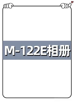 thumbnail for M23707-122E 美式潮牌重磅短袖T恤