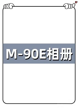 thumbnail for M23702-90E American Trendy Brand Heavy Jacket