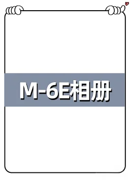 thumbnail for M22784-6E American Trendy Brand Heavy Jacket