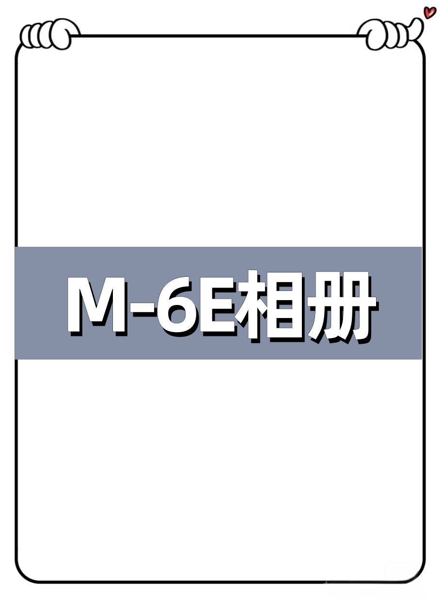 M22784-6E American Streetwear Heavyweight Jacket