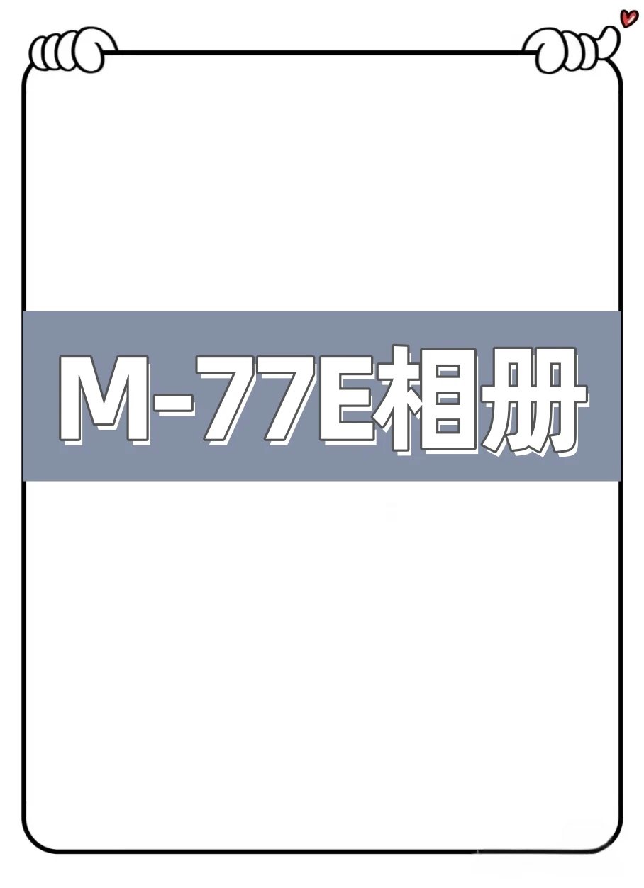 Mertra T-shirt