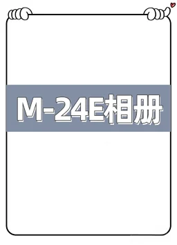 thumbnail for M23011-24E美式潮牌重磅长裤