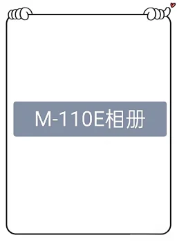 thumbnail for M22205-110E American Trendy Brand Heavy Jacket