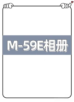 thumbnail for M22761-59E American trendy brand heavy long sleeves