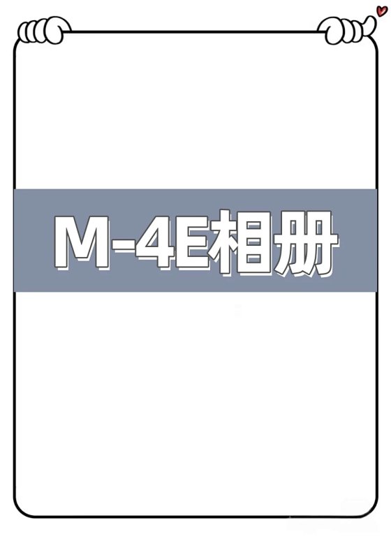 M22709-4E American Trendy Brand Heavy Jacket