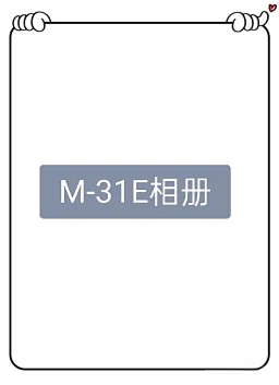 thumbnail for M30382-31E美式潮牌重磅长裤