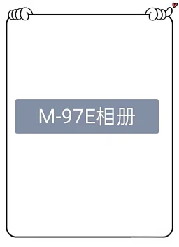 thumbnail for M23501-97E美式潮牌重磅圆领卫衣