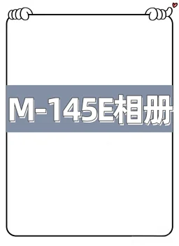 thumbnail for M24432-145E American trendy brand short sleeves