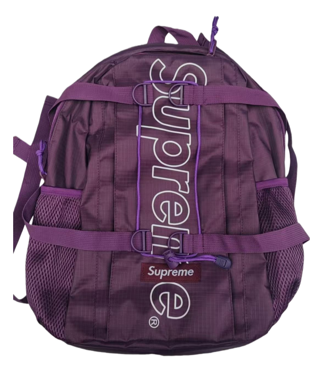 Supreme Backpack