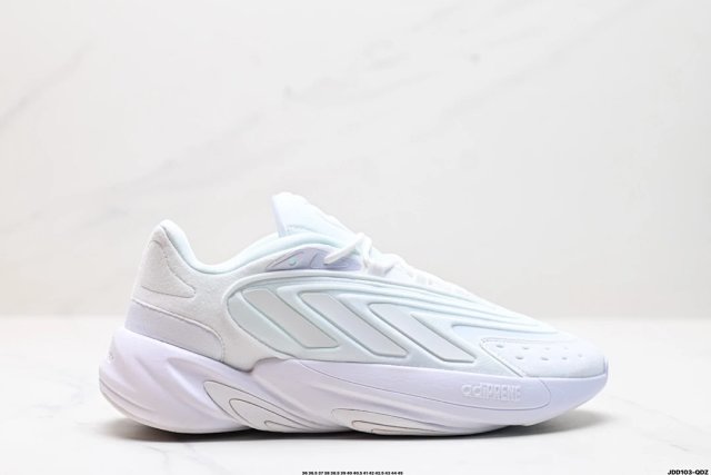 Adidas Adidas Yeezy White Mesh Suede Futuristic Unisex Sneakers - Buy on Kakobuysheetfind