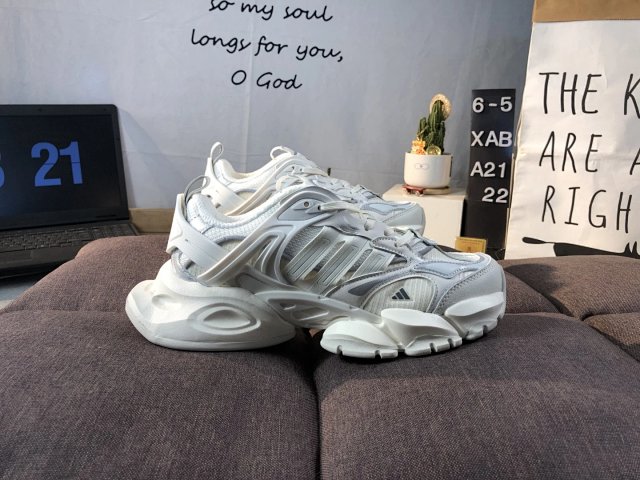 Adidas Adidas White Retro Tech Chunky Mesh Sneakers - Buy on Kakobuysheetfind
