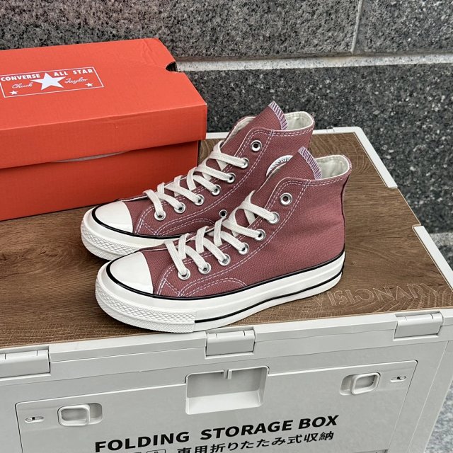 Converse Converse High Top Vintage Burgundy Canvas Sneakers - Buy on Kakobuysheetfind
