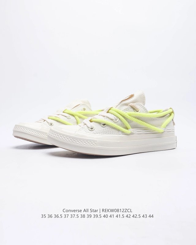 Converse Converse All Star Off White Neon Green Sneakers - Buy on Kakobuysheetfind