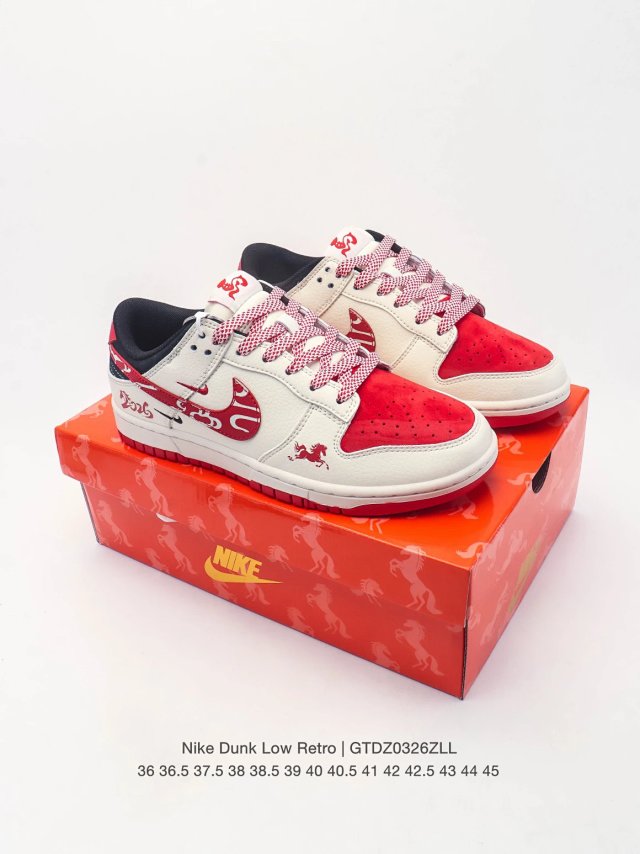 Nike Nike Dunk Low Retro Red White Dragon Sneakers - Buy on Kakobuysheetfind