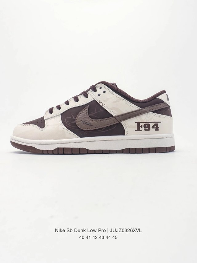 Nike Nike SB Dunk Low Pro Brown White 194 Sneakers - Buy on Kakobuysheetfind
