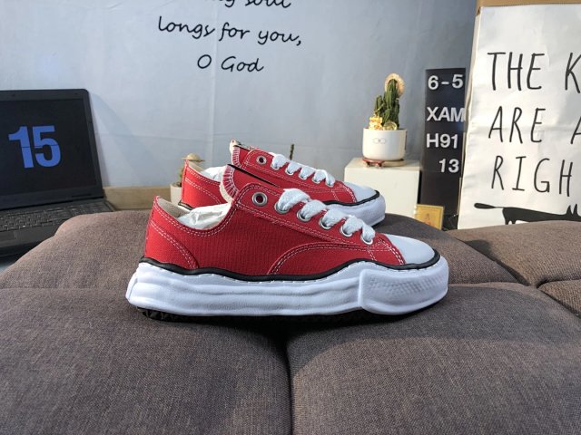 Maison Mihara Yasuhiro Maison Mihara Yasuhiro Red Deconstructed Platform Canvas Sneakers - Buy on Kakobuysheetfind