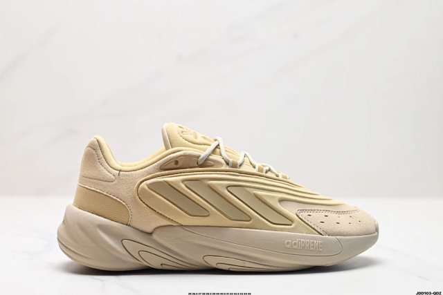 Adidas Adidas YEEZY 700 V3 Beige Mesh Running Sneakers - Buy on Kakobuysheetfind