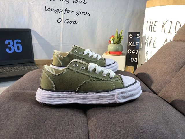 Maison Mihara Yasuhiro Maison Mihara Yasuhiro Green Platform Canvas Shoes - Buy on Kakobuysheetfind