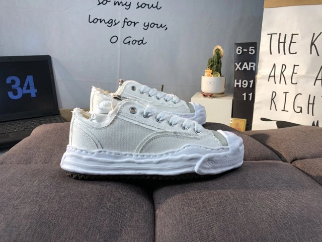 Maison Mihara Yasuhiro Maison Mihara Yasuhiro White Canvas Sneakers - Buy on Kakobuysheetfind