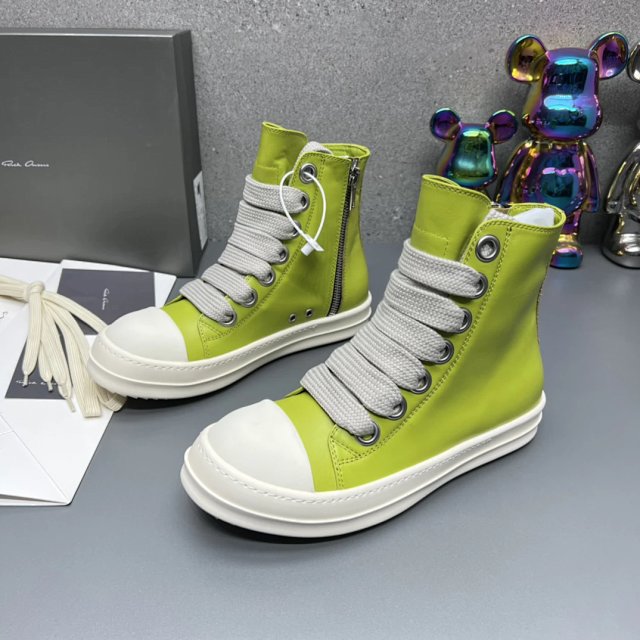 Rick Owens Rick Owens Green Leather High Top Sneakers Shoes - Buy on Kakobuysheetfind