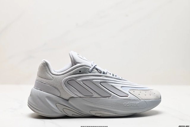 Adidas Adidas Yeezy Grey Adiprene Mesh Suede Running Shoes - Buy on Kakobuysheetfind