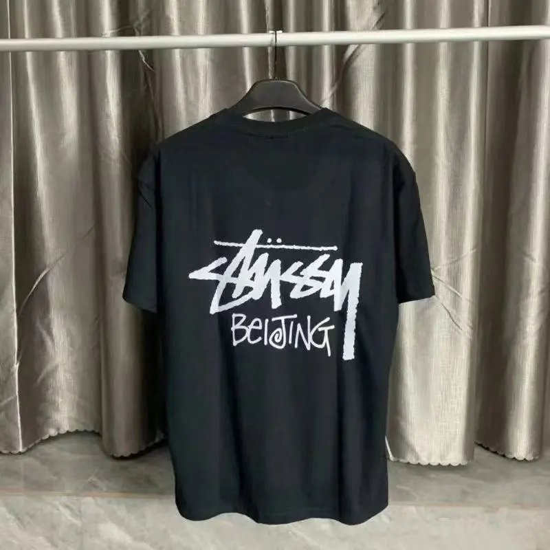 883 Black