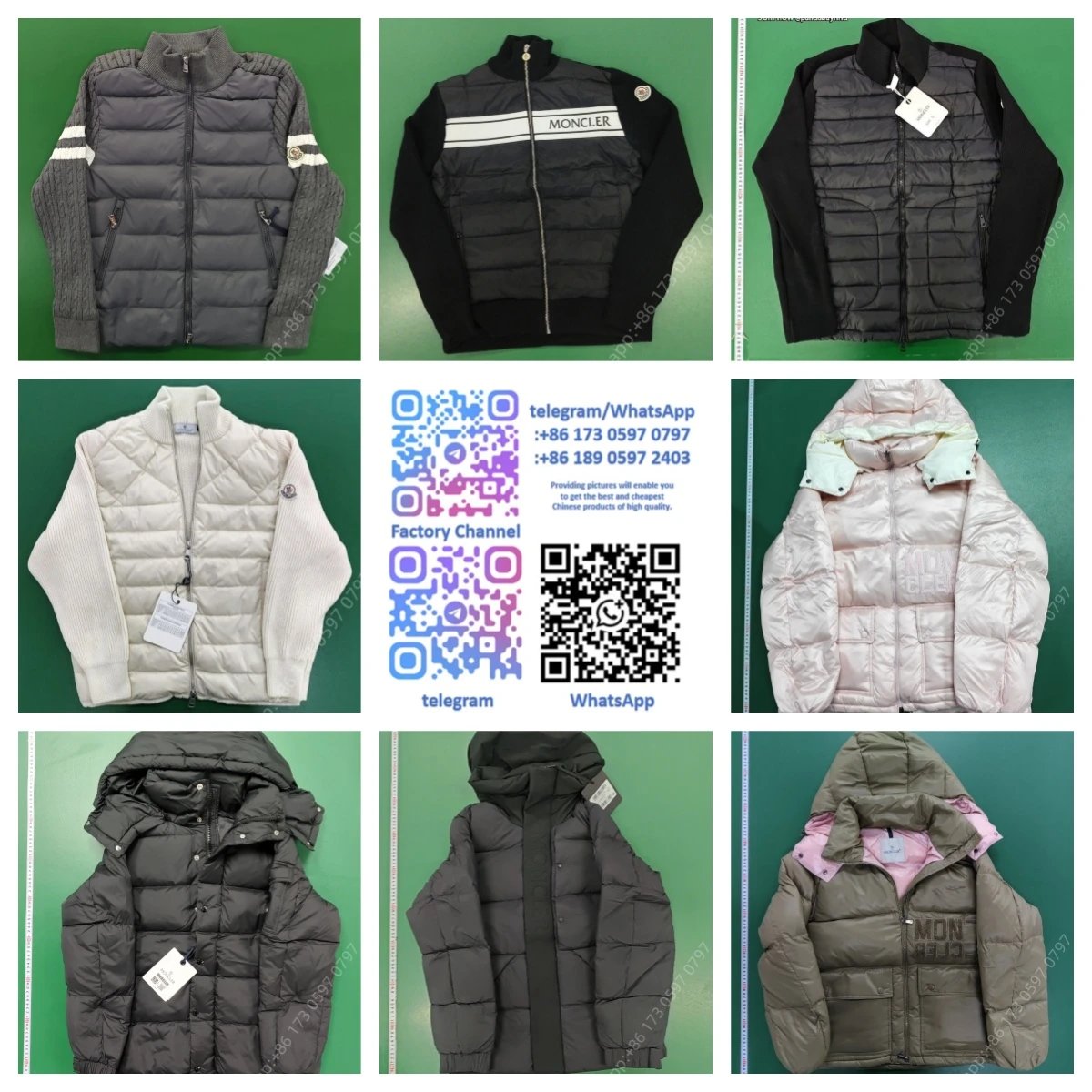 Nice88 Men's Puffer Jacket - WhatsApp +86 173 0597 0797