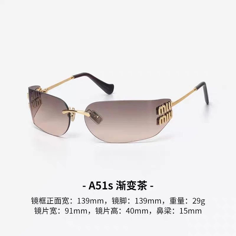 Miu Miu Rimless Shield Metal Sunglasses Gold Gradient Brown (A51s)