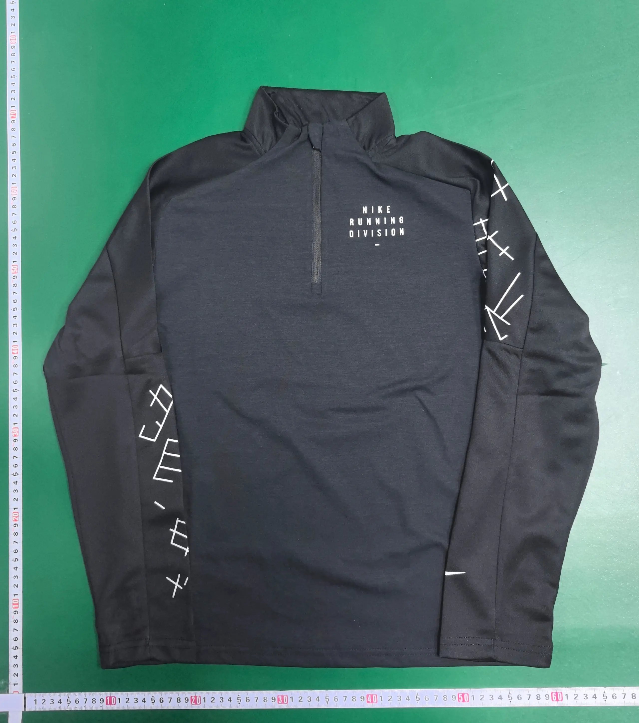 Under Armour Jackets Zip-up performance jacket — Black Grid Sportswear 1(Limited-time offer)