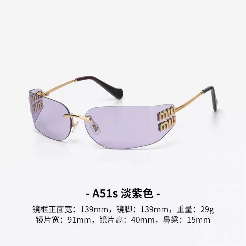 Miu Miu Rimless Rectangle Metal Sunglasses Gold Violet (MU 51YS)