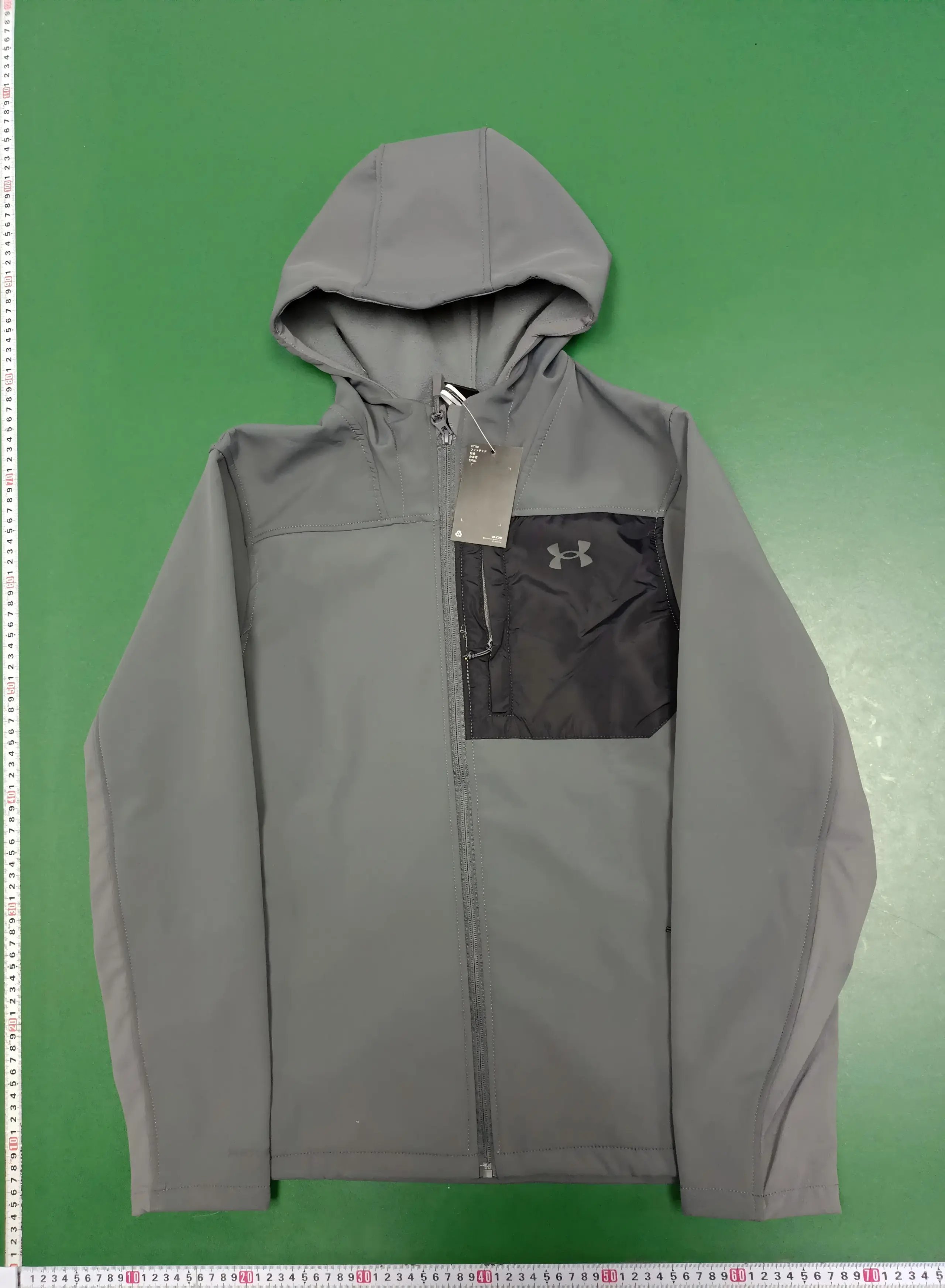 Under Armour Jackets Zip-up performance jacket image 3