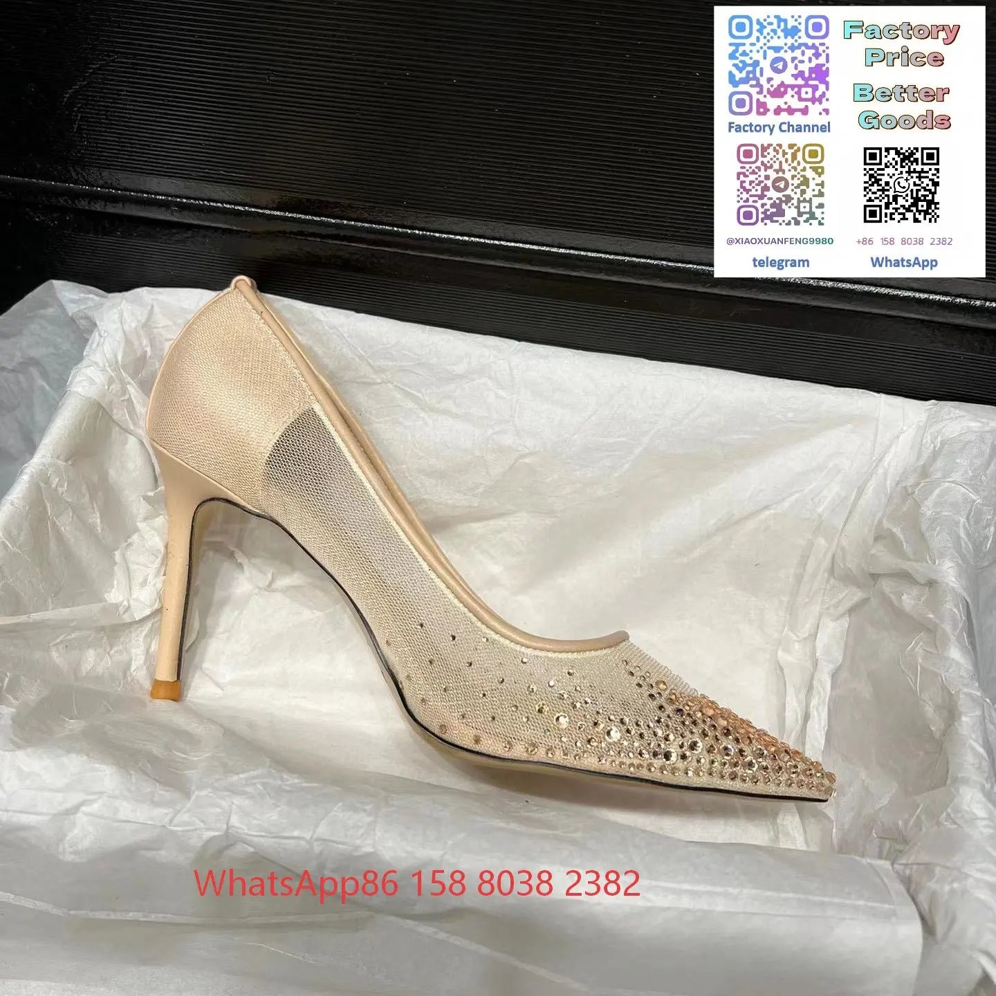 Apricot colored high heels 8cm