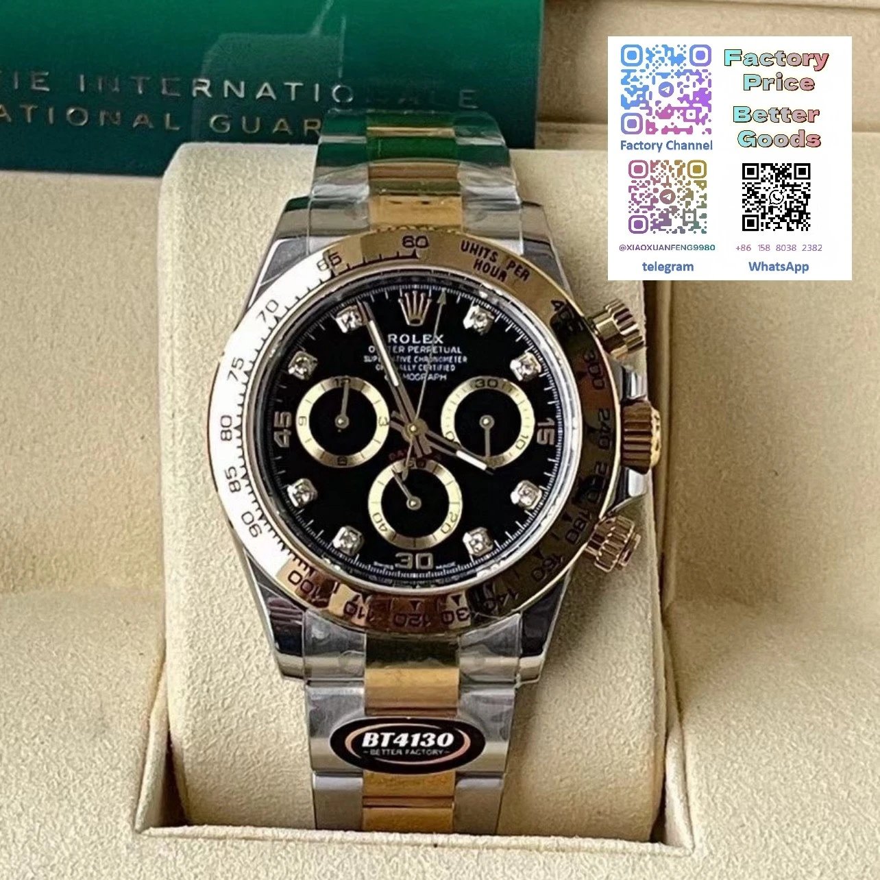 Interbank Gold Black Plate Diamond