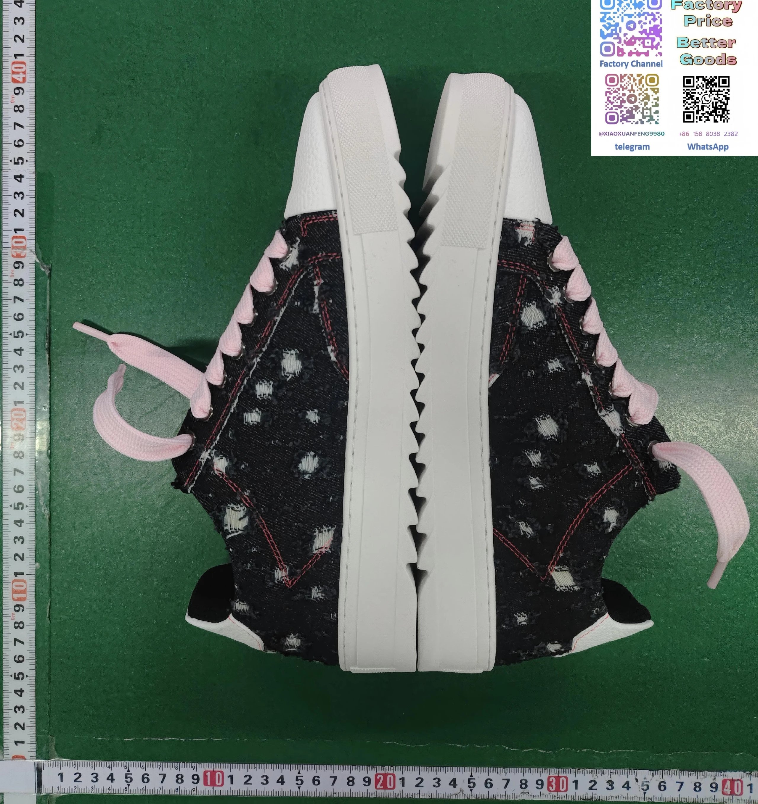 DD6 Numeris Trainer Sneakers