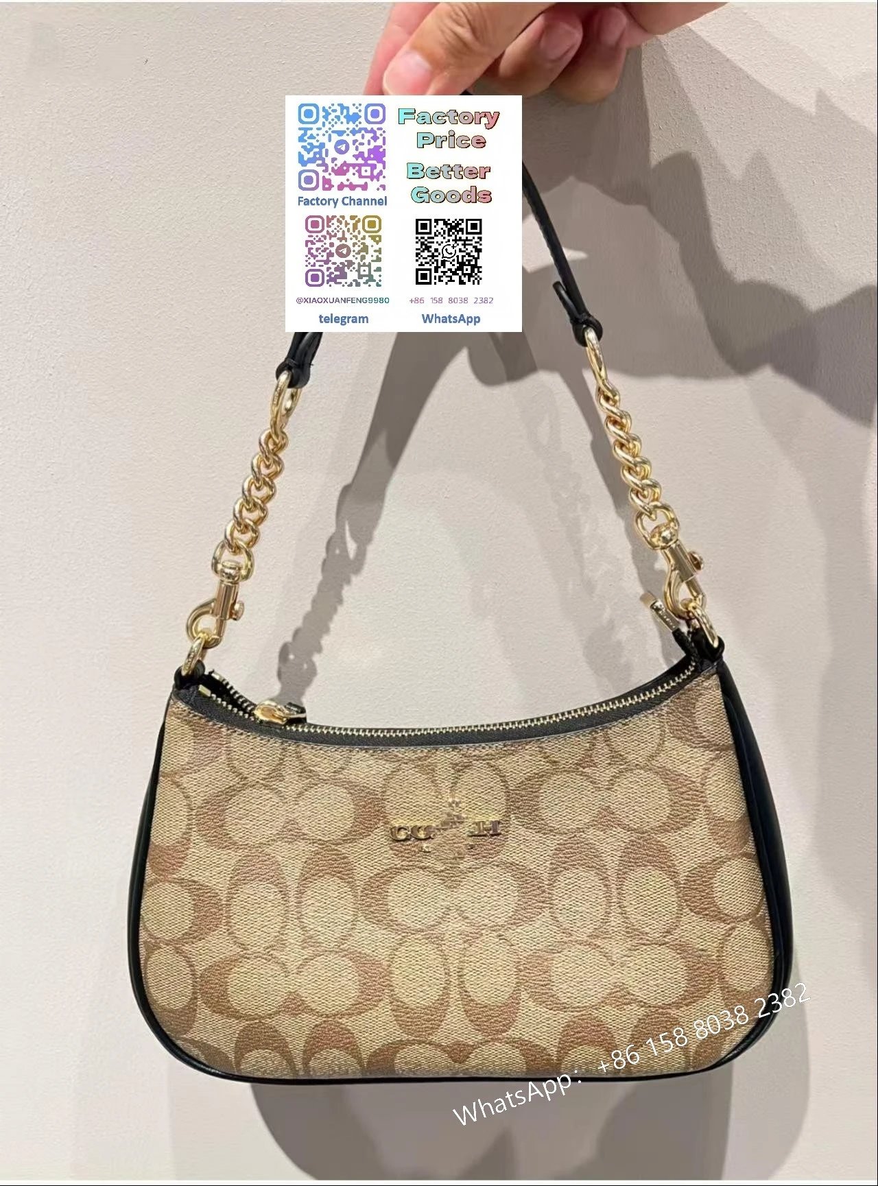 Product view 17