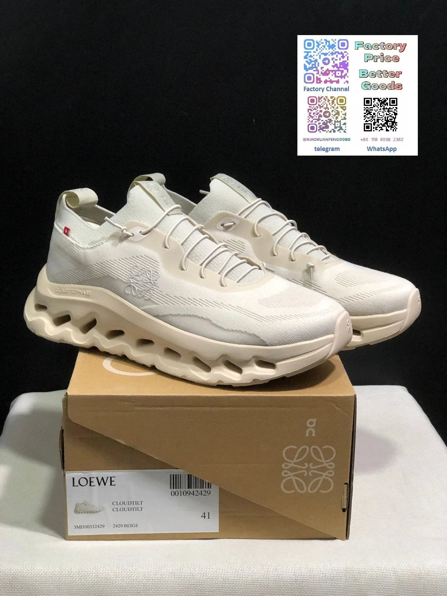 Loewe Sneakers Cloudtilt — 31