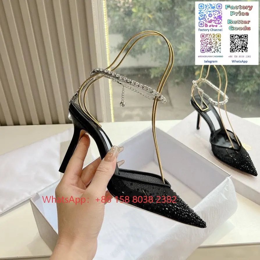Black mesh (customized, non refundable)