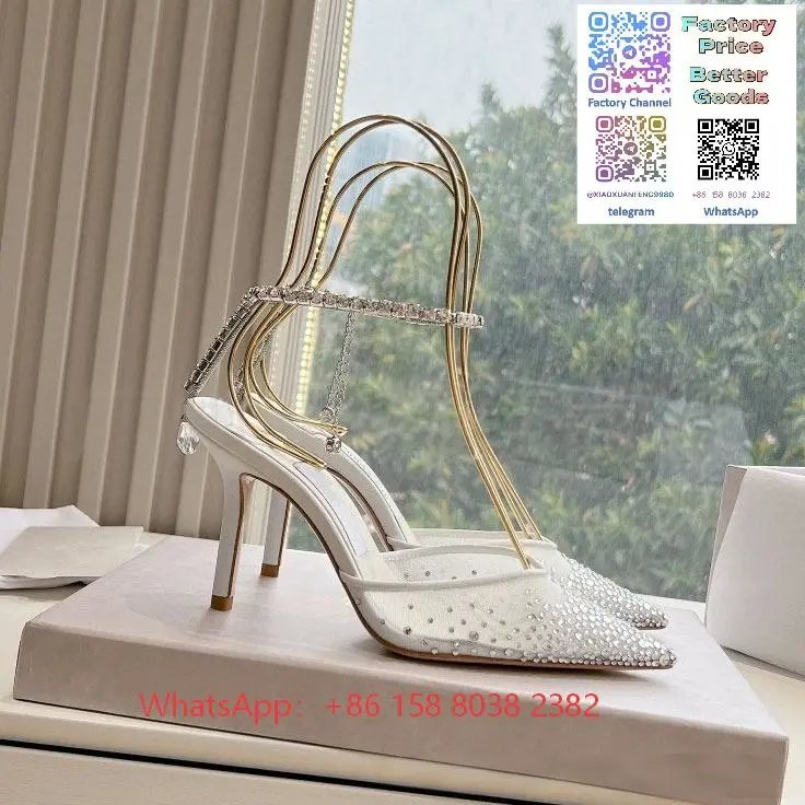 White mesh fabric (customized, non refundable)