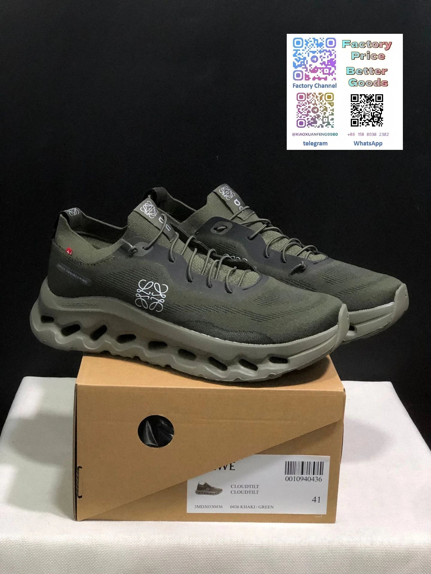 Loewe Sneakers Cloudtilt — 28