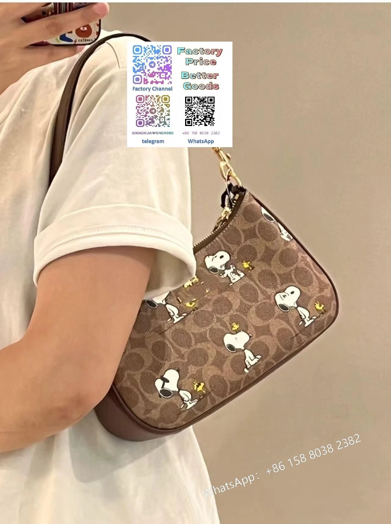 Product view 23