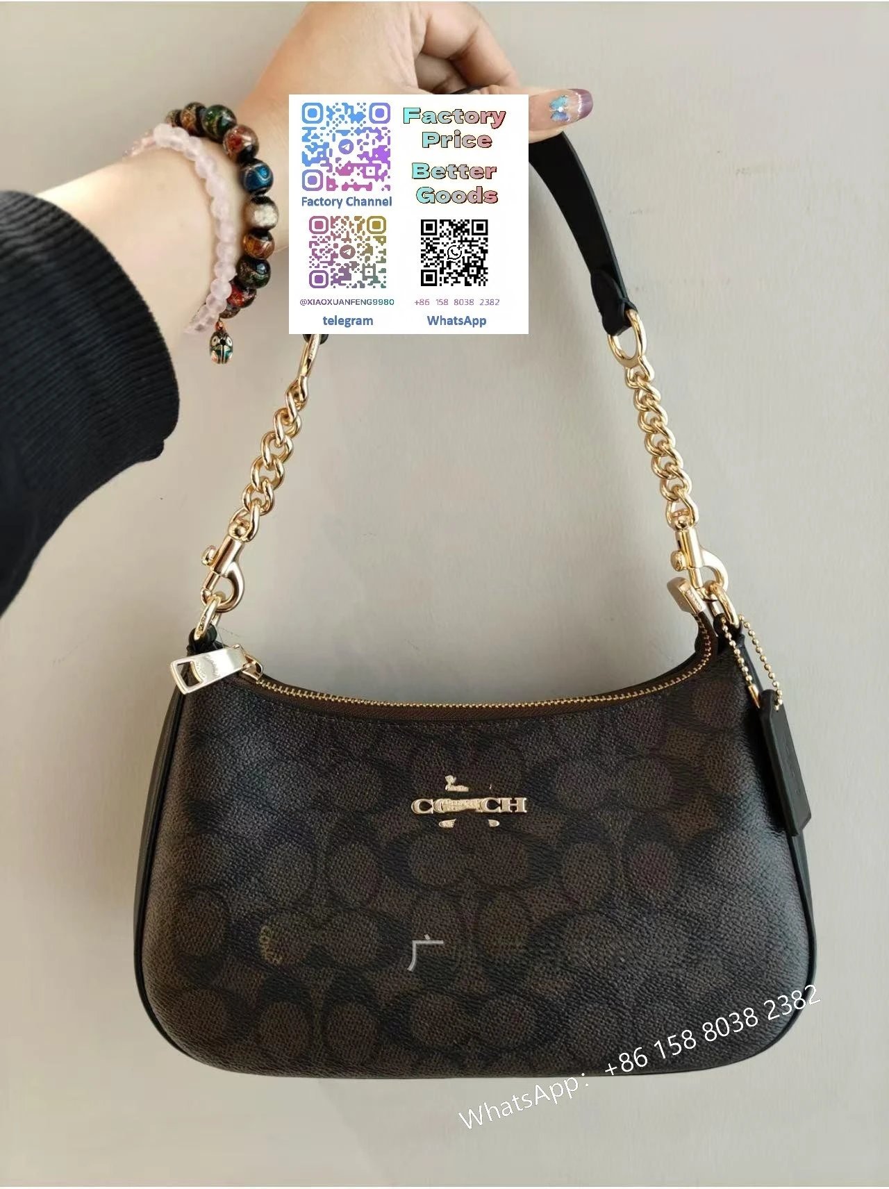 Product view 13