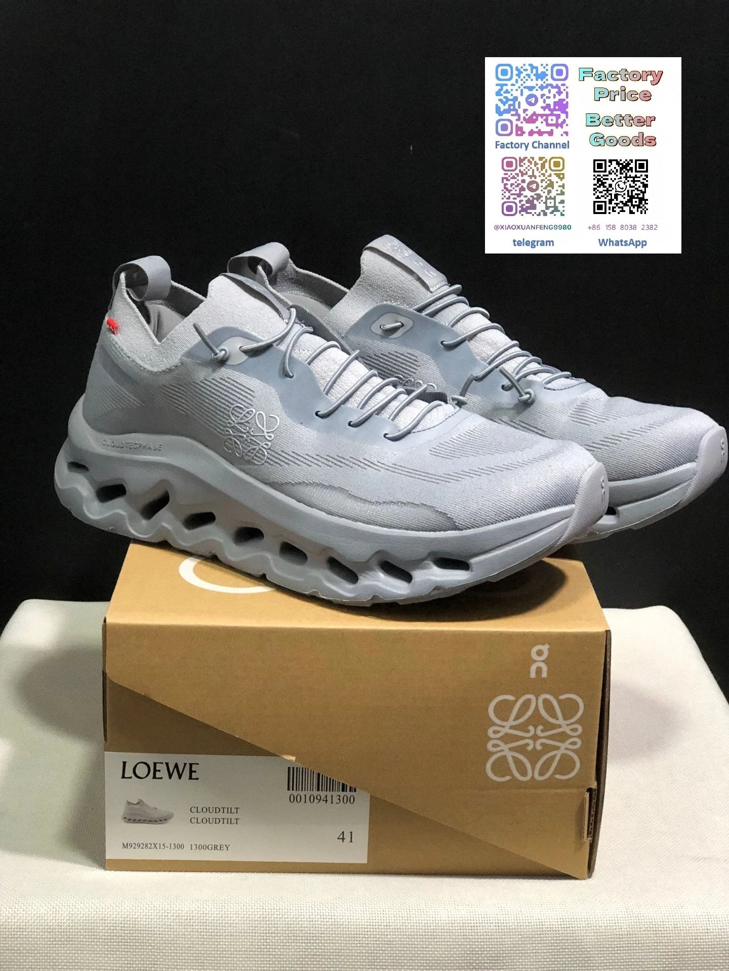 Loewe Sneakers Cloudtilt — 27