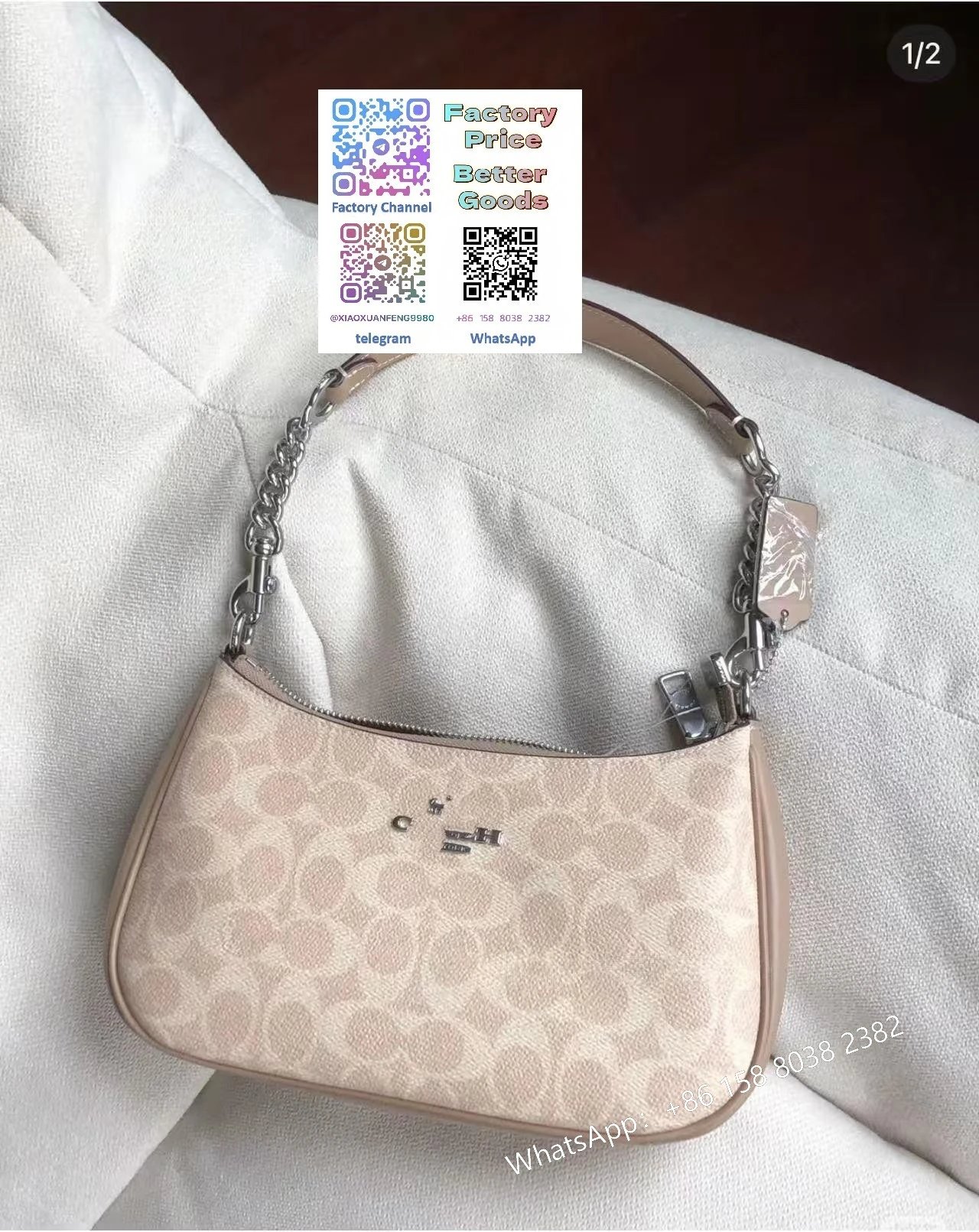 Product view 12