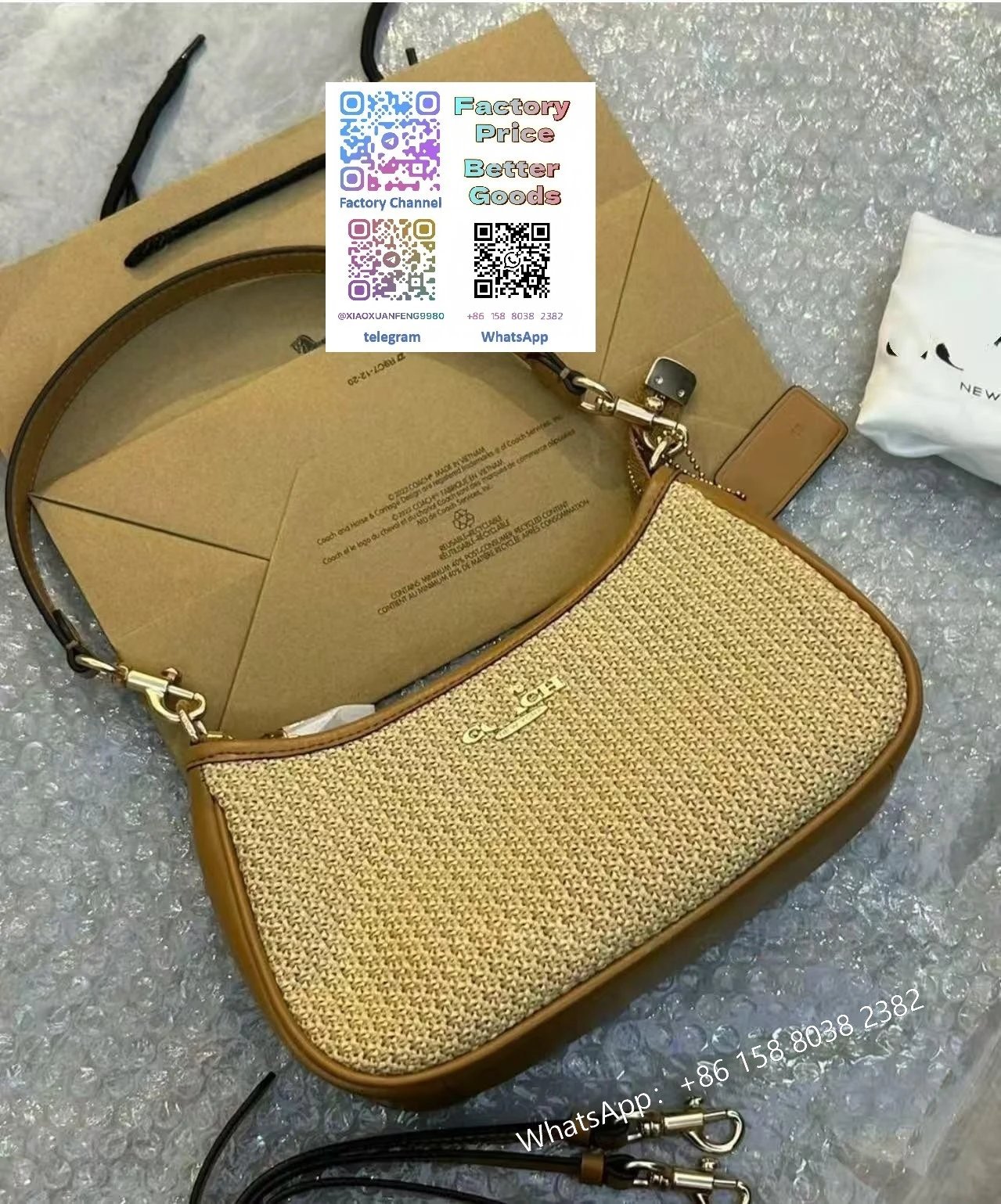 Product view 26
