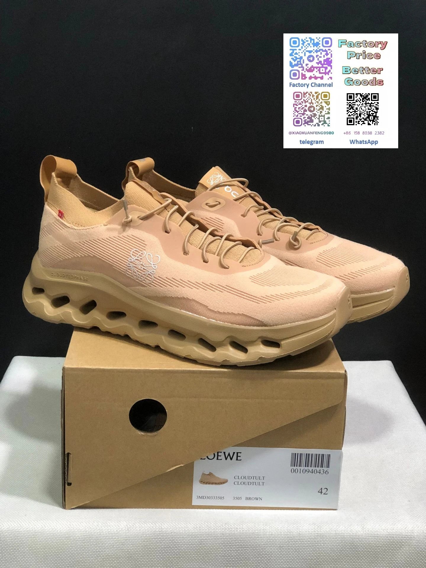 Loewe Sneakers Cloudtilt — 29