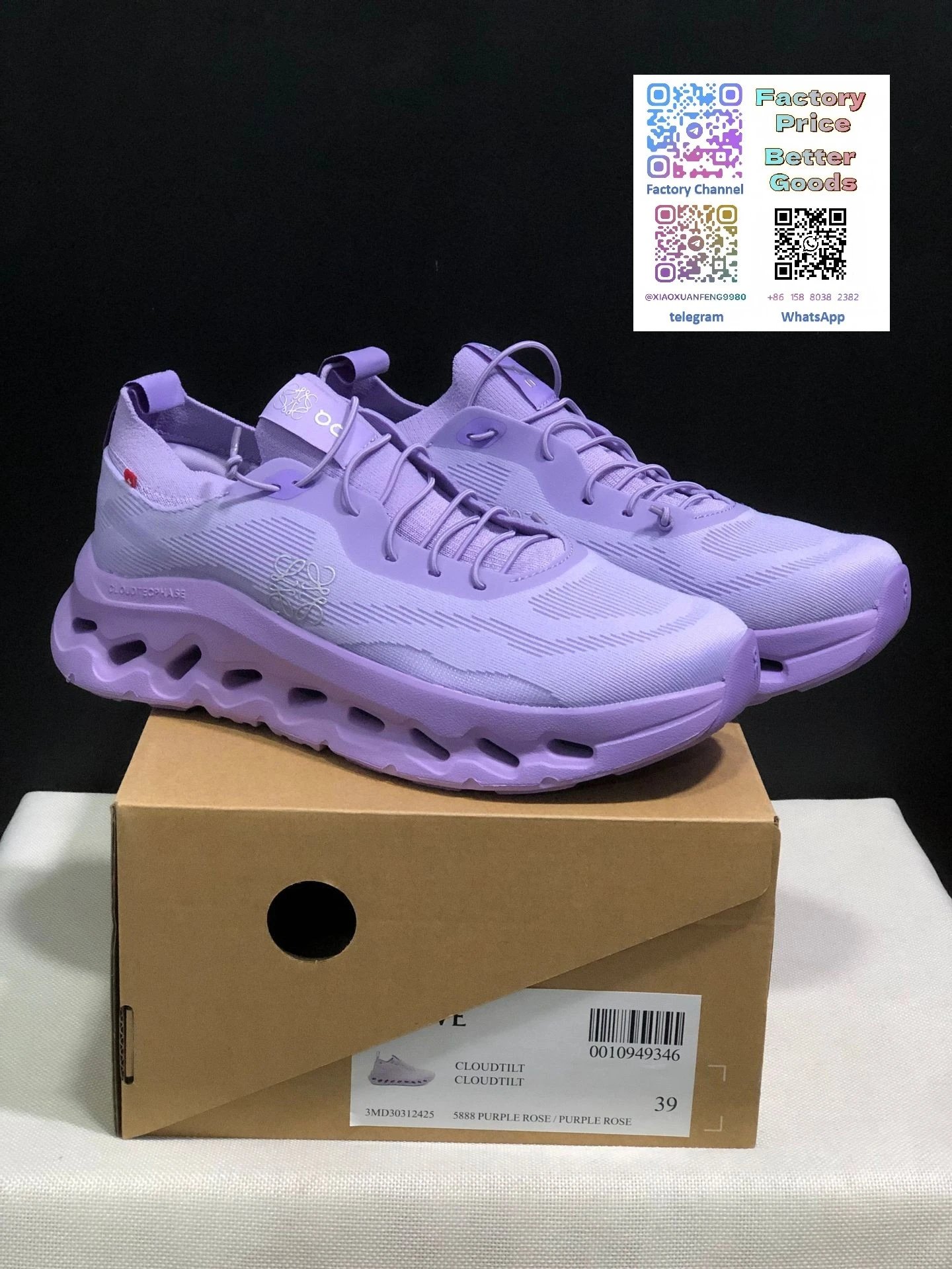 Loewe Sneakers Cloudtilt — 21